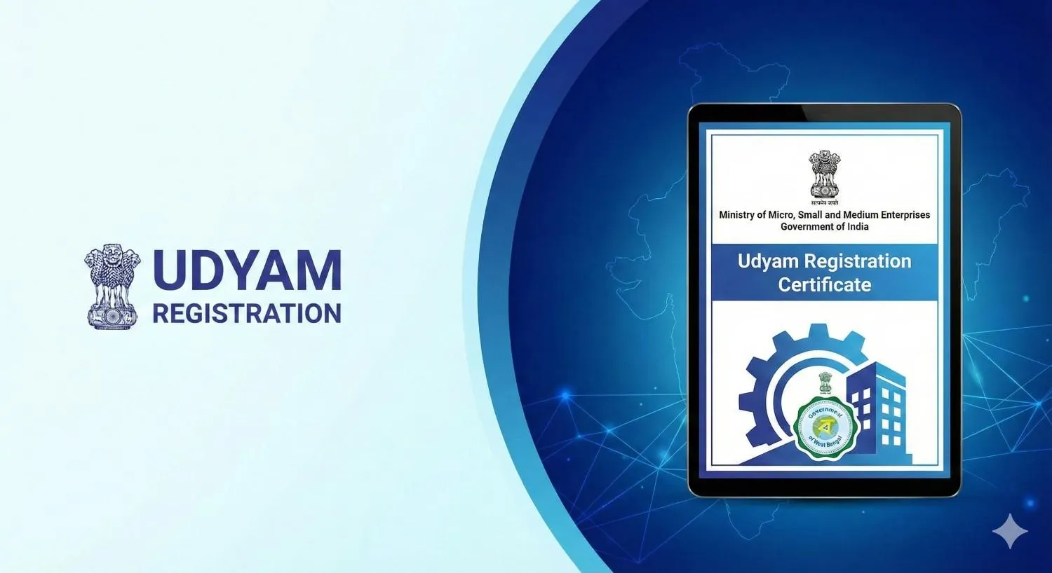 UDYAM Registration